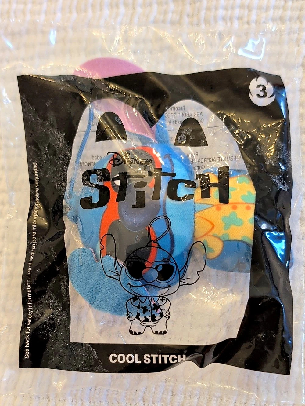 Disney Cool Stitch Plush Toy NWT Blue & Yellow